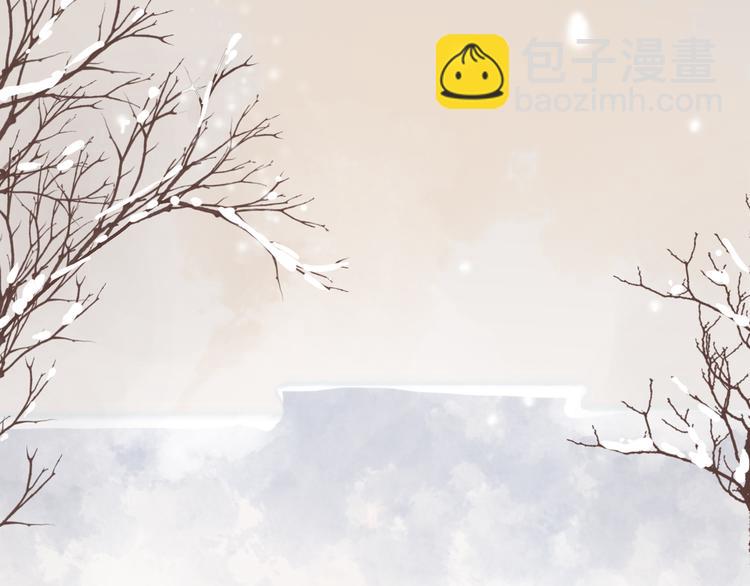 番外篇 爱之入骨(1/2)-第15话