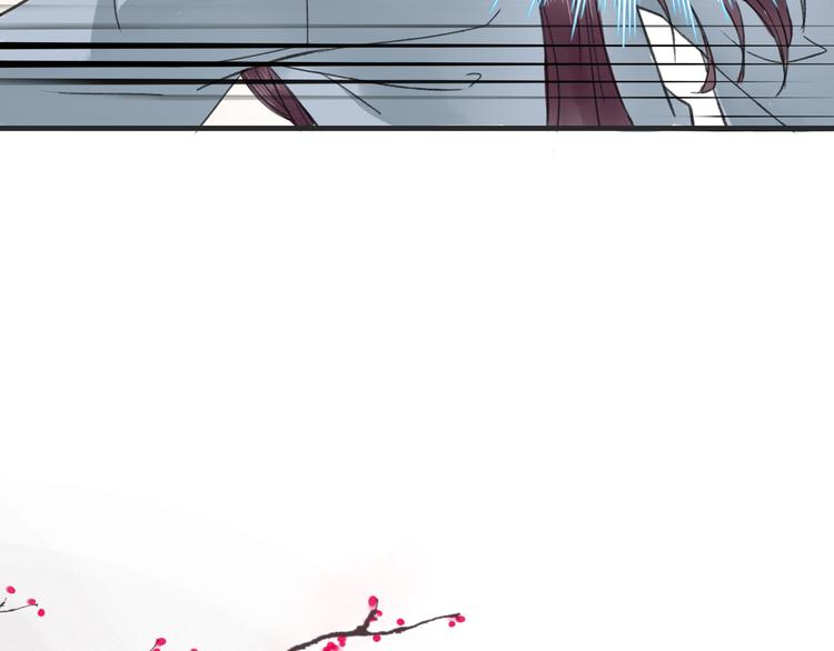 第14话 姻缘散尽(1/2)-第17话