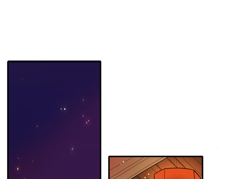 第14话 姻缘散尽(1/2)-第17话