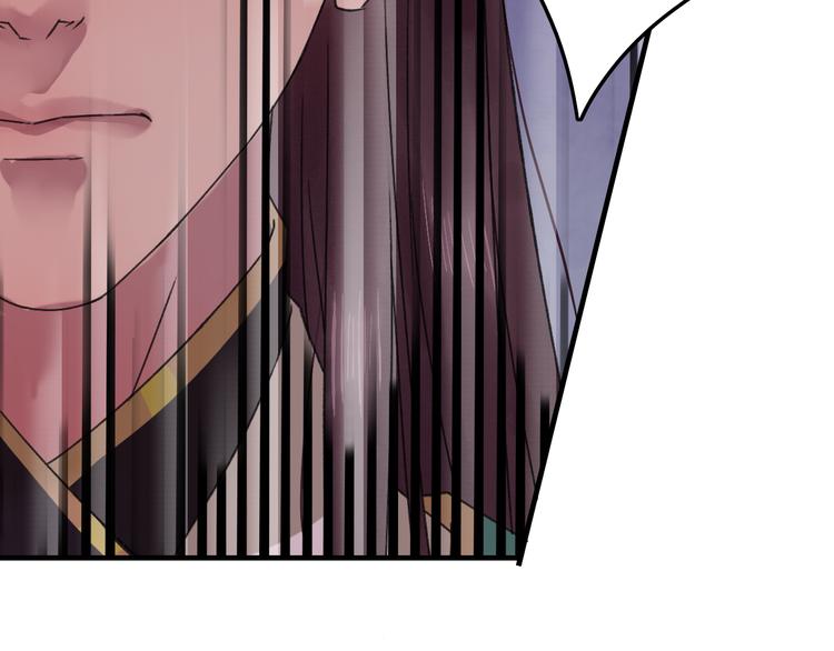 第14话 姻缘散尽(1/2)-第17话