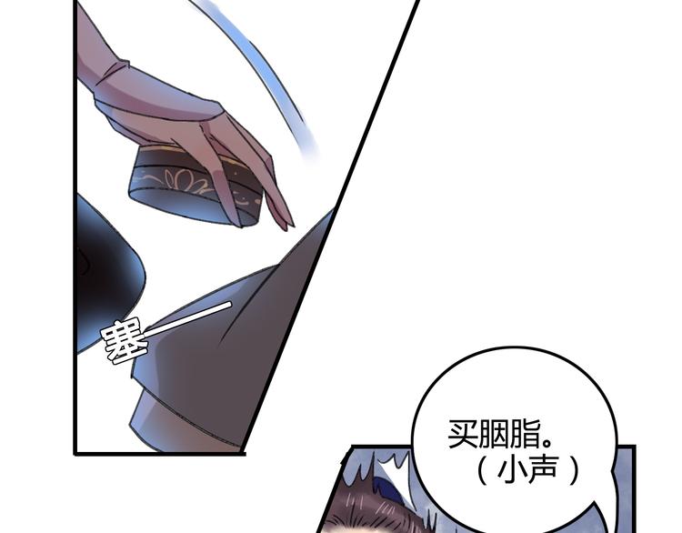 第15话（下） 你忘了自己曾经说的话吗？-第19话