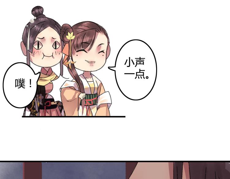 第15话（下） 你忘了自己曾经说的话吗？-第19话