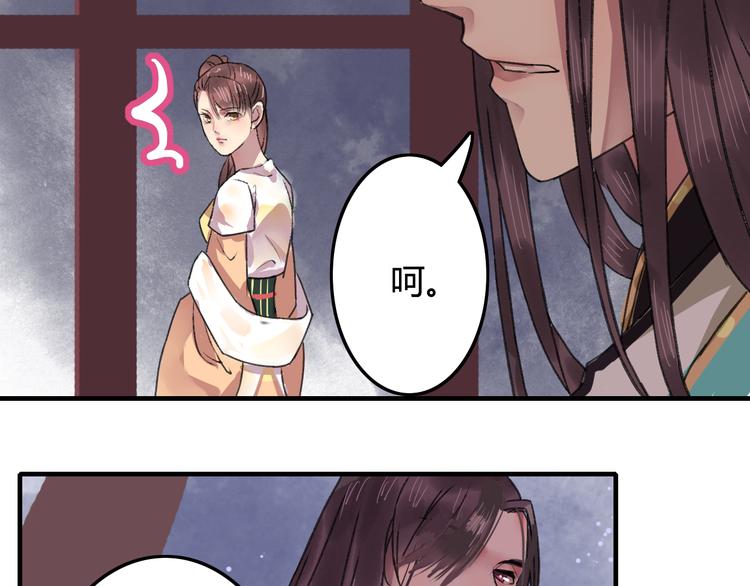 第15话（下） 你忘了自己曾经说的话吗？-第19话