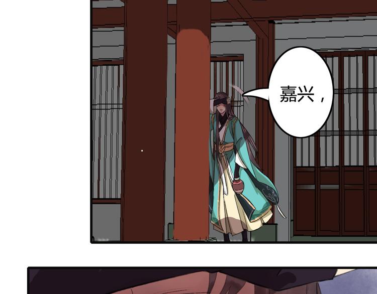 第15话（下） 你忘了自己曾经说的话吗？-第19话