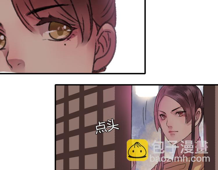 第15话（下） 你忘了自己曾经说的话吗？-第19话