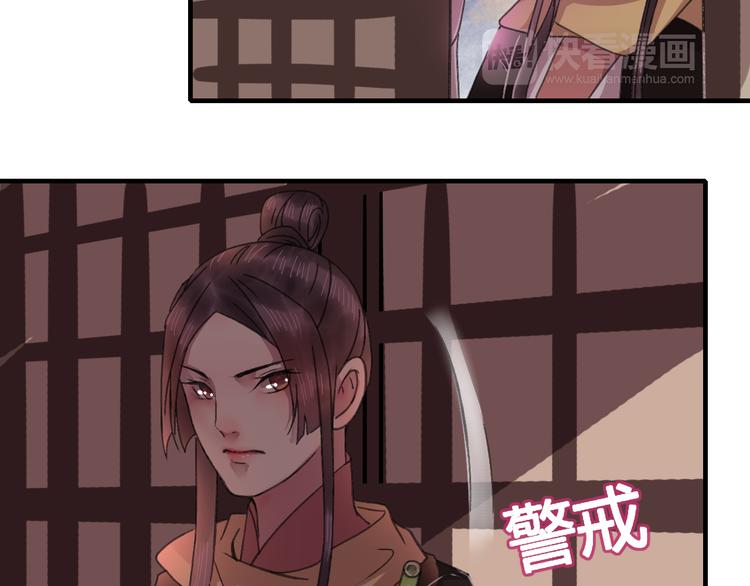 第15话（下） 你忘了自己曾经说的话吗？-第19话