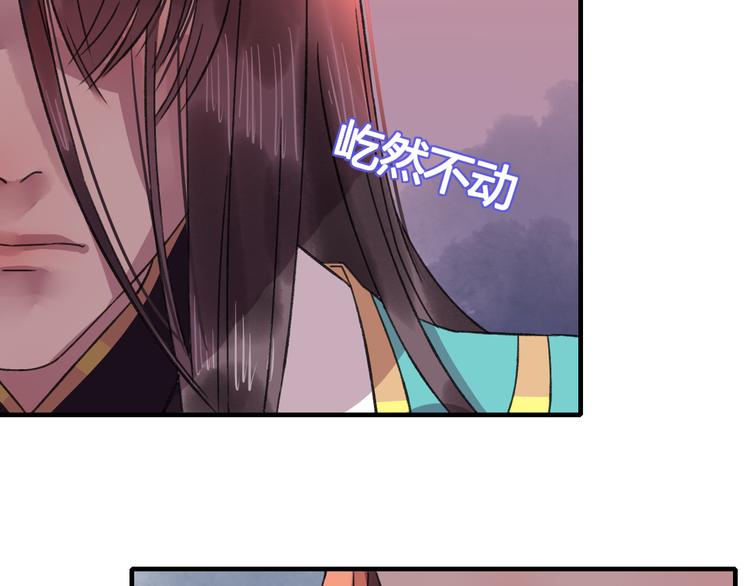 第15话（下） 你忘了自己曾经说的话吗？-第19话