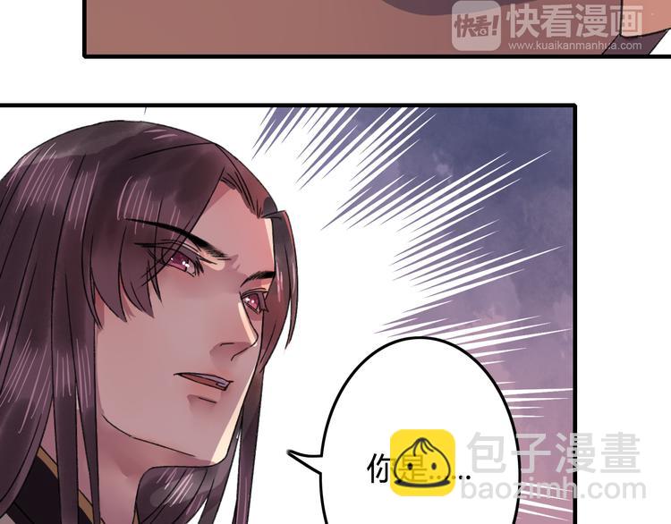 第15话（下） 你忘了自己曾经说的话吗？-第19话