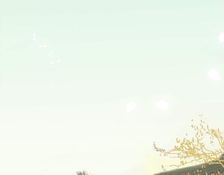 第2话 心悦君兮君不知(1/4)-第3话