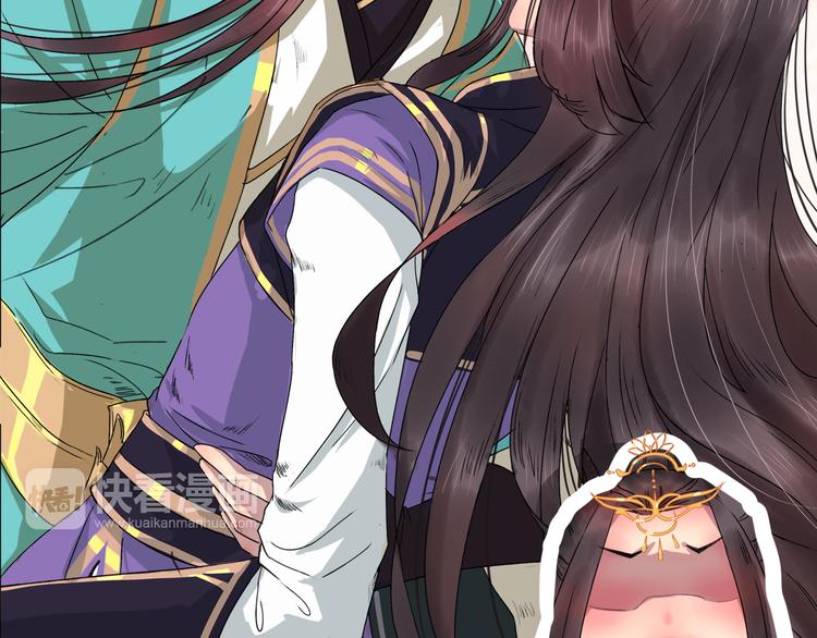 第2话 心悦君兮君不知(1/4)-第3话