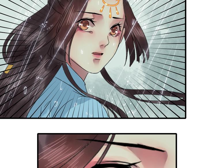 第17话 情之一字，最为伤人(1/2)-第21话