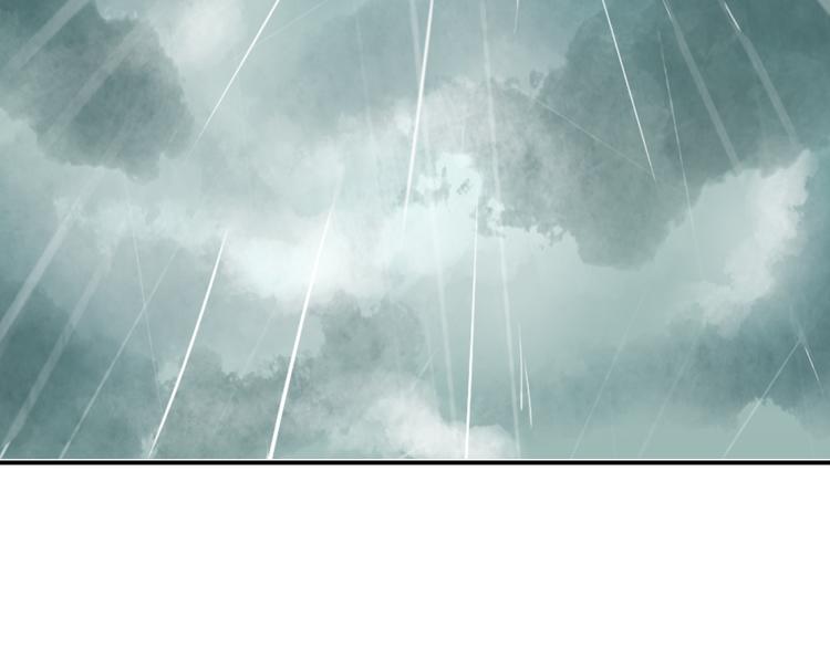 第17话 情之一字，最为伤人(1/2)-第21话