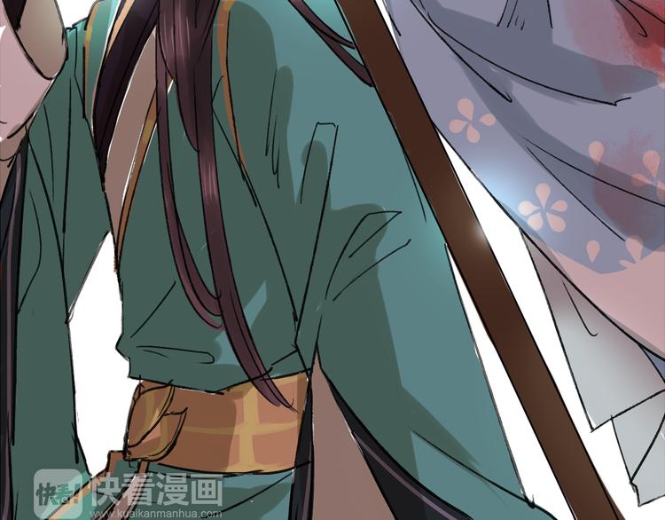 第17话 情之一字，最为伤人(1/2)-第21话