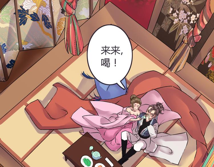 第19话（上）最后一次(1/2)-第23话