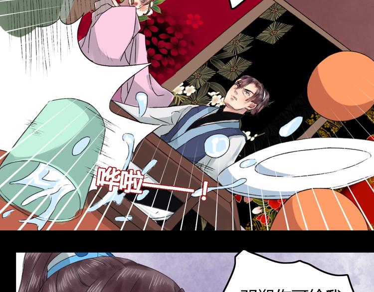 第19话（上）最后一次(1/2)-第23话