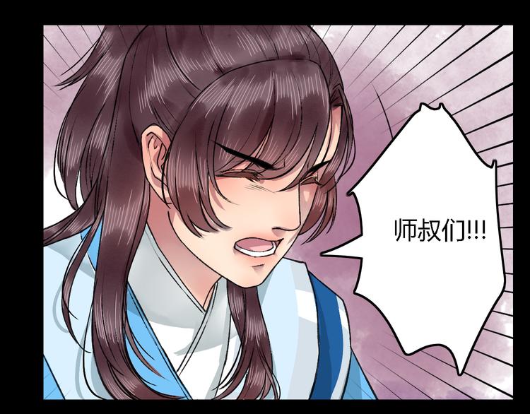 第19话（上）最后一次(1/2)-第23话