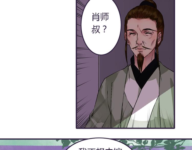 第19话（上）最后一次(1/2)-第23话