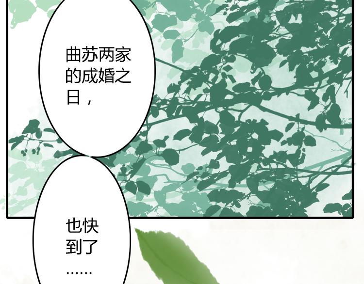 第19话（上）最后一次(1/2)-第23话