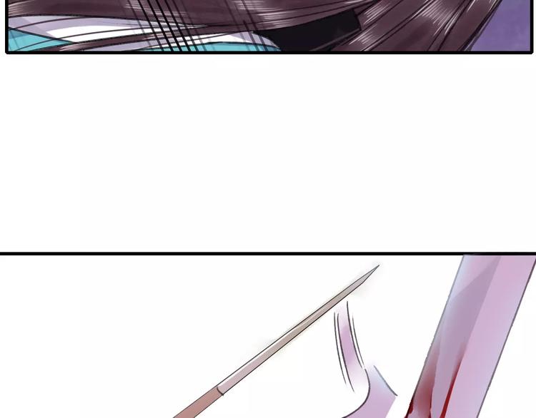 第20话（上）从此陌路(1/2)-第25话