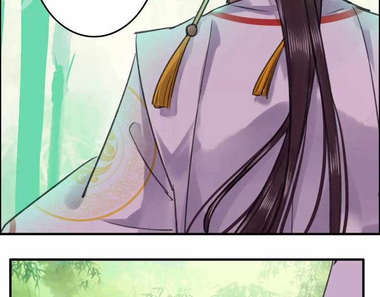 第20话（上）从此陌路(1/2)-第25话