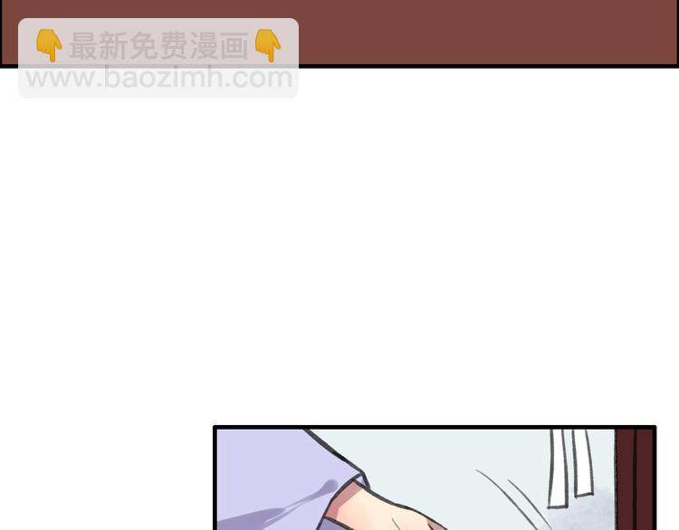 第6话 记得带着巧儿一起来！(1/3)-第7话