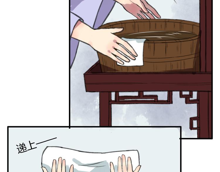 第6话 记得带着巧儿一起来！(1/3)-第7话