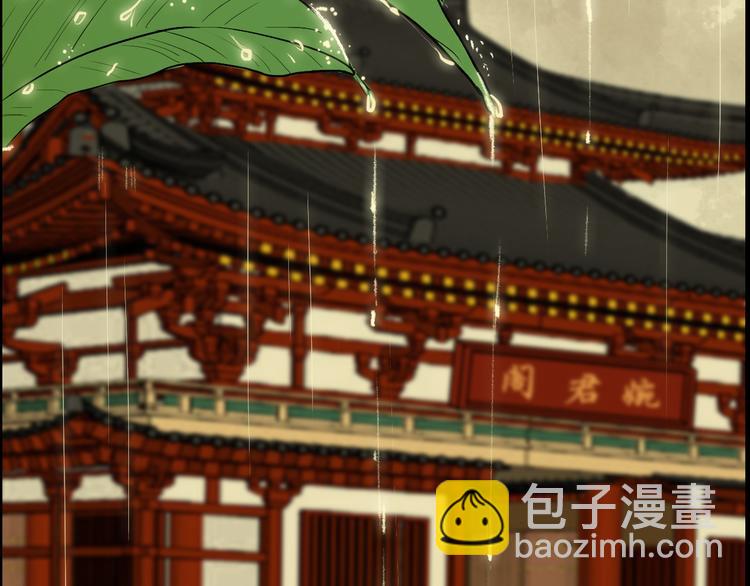 第6话 记得带着巧儿一起来！(1/3)-第7话