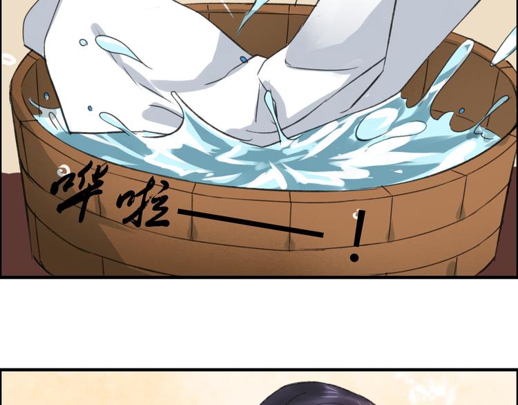 第6话 记得带着巧儿一起来！(1/3)-第7话