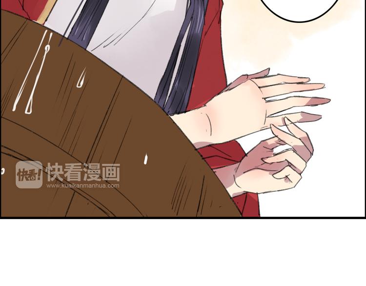 第6话 记得带着巧儿一起来！(1/3)-第7话