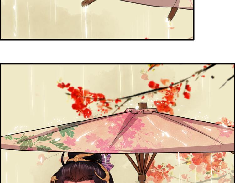 第6话 记得带着巧儿一起来！(1/3)-第7话