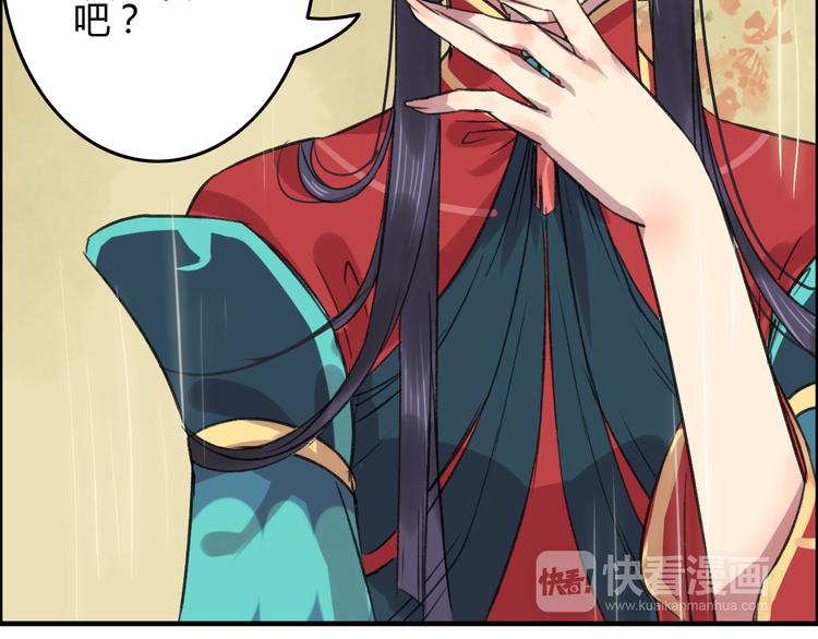 第6话 记得带着巧儿一起来！(1/3)-第7话