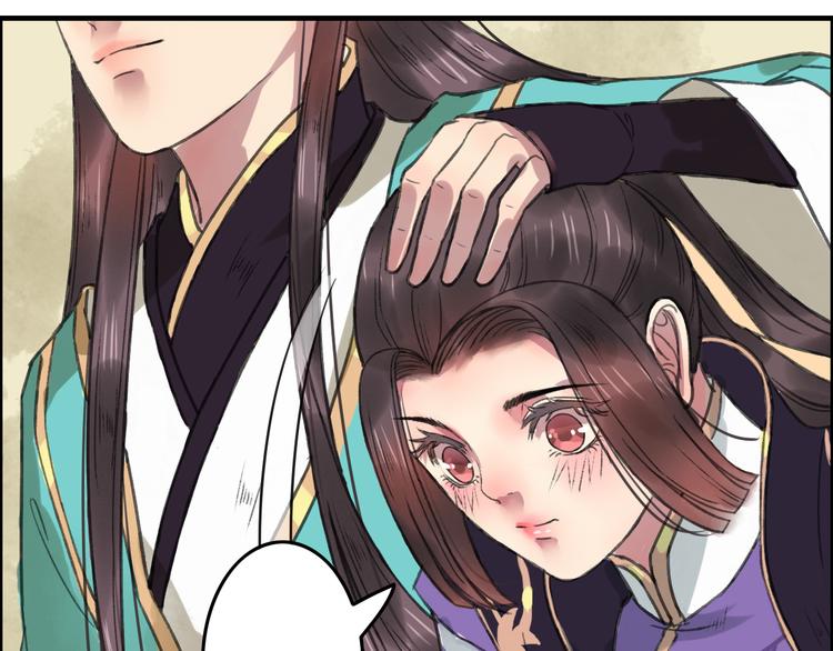 第6话 记得带着巧儿一起来！(1/3)-第7话