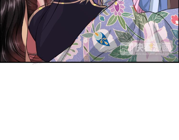 第8话 第一次就遭捆绑？！(1/3)-第9话