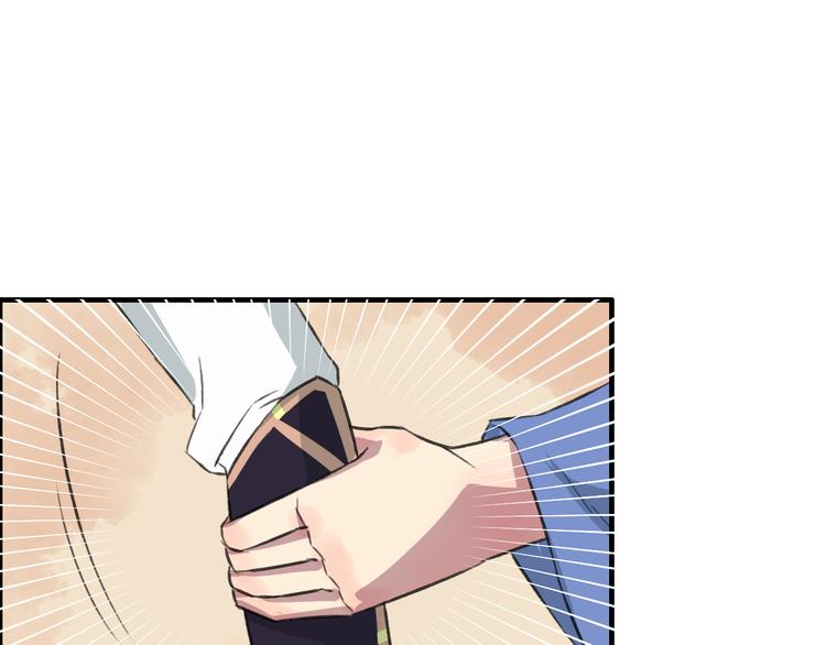 第8话 第一次就遭捆绑？！(1/3)-第9话