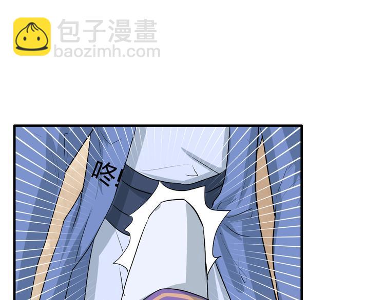 第8话 第一次就遭捆绑？！(1/3)-第9话