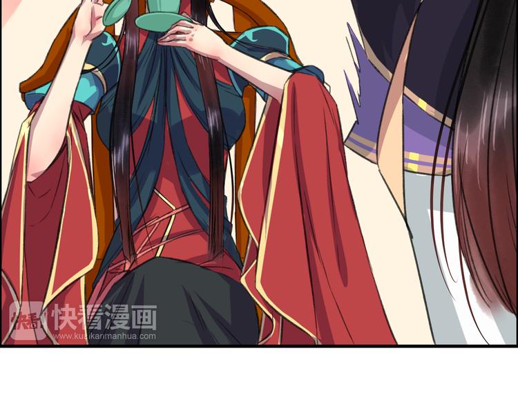 第8话 第一次就遭捆绑？！(1/3)-第9话