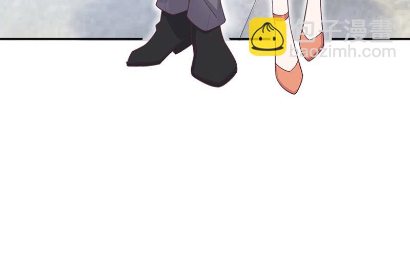 盛世甜愛：易少的小萌妻 - 第11話 遊西湖(1/2) - 3