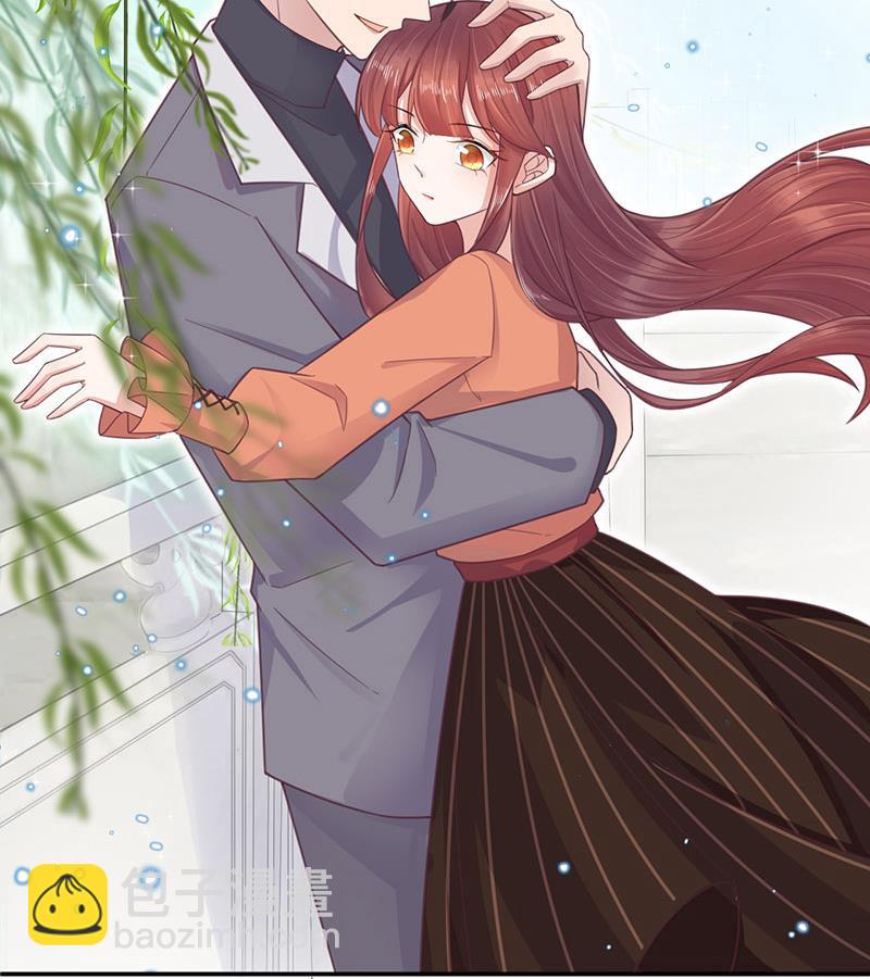 盛世甜愛：易少的小萌妻 - 第11話 遊西湖(1/2) - 6