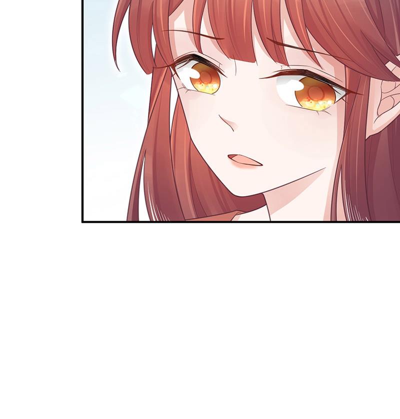 盛世甜愛：易少的小萌妻 - 第11話 遊西湖(1/2) - 3