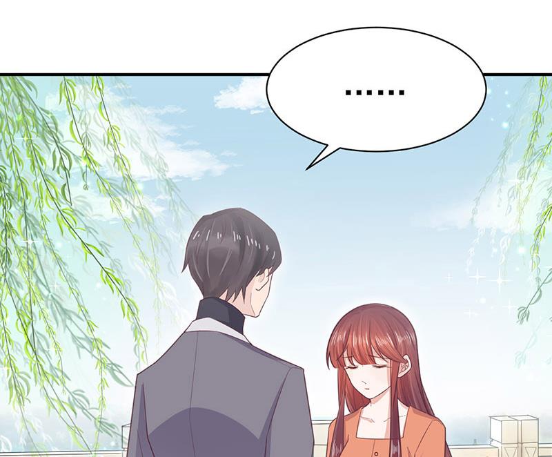 盛世甜愛：易少的小萌妻 - 第11話 遊西湖(1/2) - 4