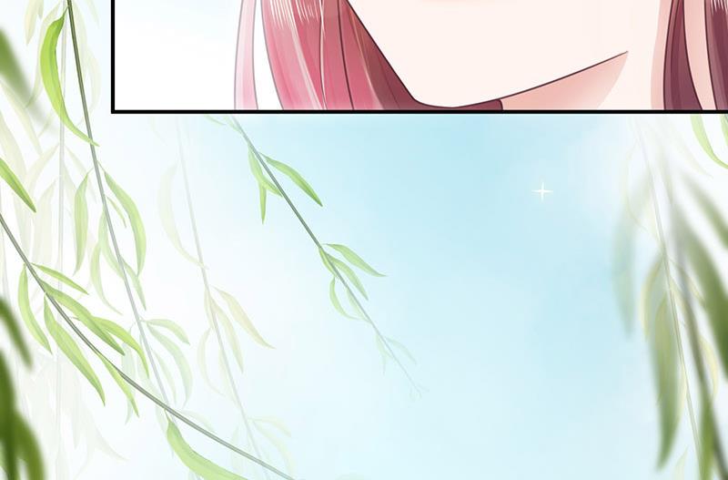 盛世甜愛：易少的小萌妻 - 第11話 遊西湖(2/2) - 1