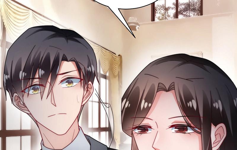 盛世甜愛：易少的小萌妻 - 第100話 忘掉他！(1/2) - 7