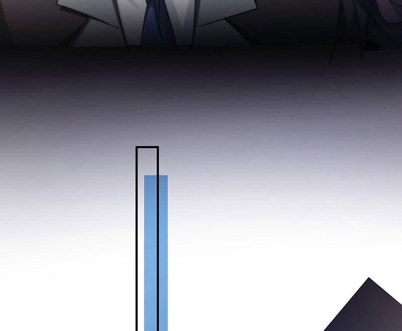 盛世甜愛：易少的小萌妻 - 第100話 忘掉他！(2/2) - 3