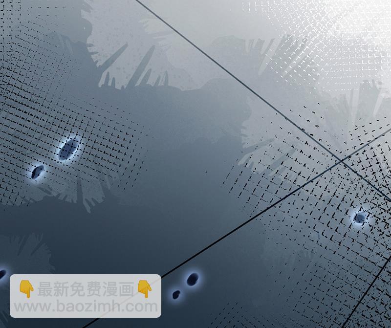 盛世甜愛：易少的小萌妻 - 第100話 忘掉他！(2/2) - 5