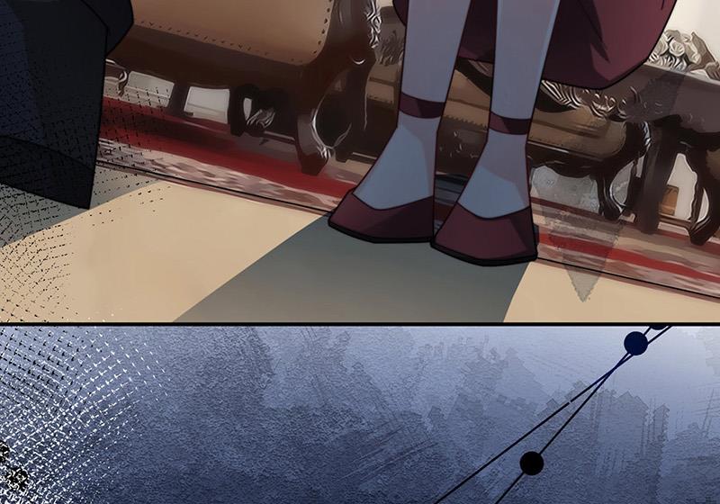 盛世甜愛：易少的小萌妻 - 第100話 忘掉他！(2/2) - 6