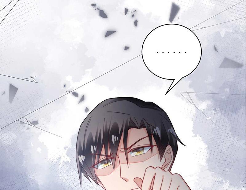 盛世甜愛：易少的小萌妻 - 第102話 被發現了！(2/2) - 2