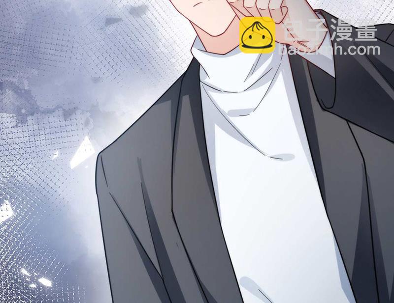 盛世甜愛：易少的小萌妻 - 第102話 被發現了！(2/2) - 3