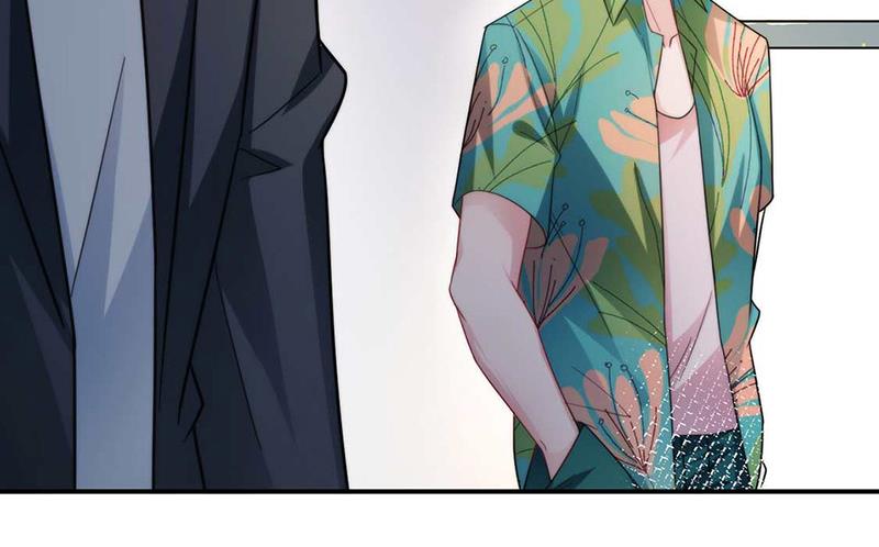 盛世甜愛：易少的小萌妻 - 第102話 被發現了！(2/2) - 1