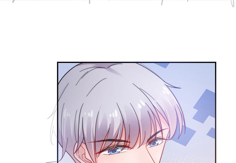 盛世甜愛：易少的小萌妻 - 第104話 他纔不是那種人(1/2) - 3