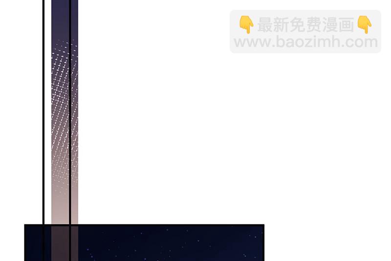 盛世甜愛：易少的小萌妻 - 第104話 他纔不是那種人(1/2) - 2